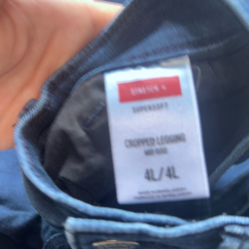 Express Jeans - Picture 2 of 2